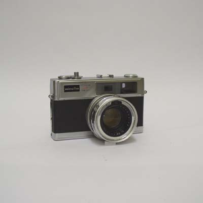 みのかも文化の森・美濃加茂市民ミュージアム