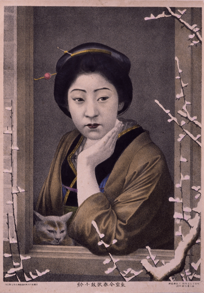 「東京今春歌妓小鈴」1882（明治15）年　石版筆彩　奥村捨四朗（画工）、楠山秀太郎（石印）
