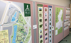 地域・防災情報室の写真