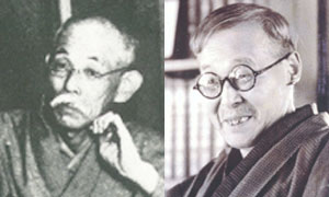 坪内逍遙と津田左右吉の写真