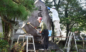 活動の様子写真